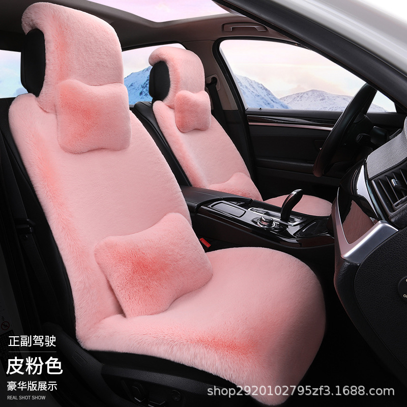 现货批发2025新款冬季兔毛汽车坐垫连体兔毛汽车坐垫靠背头阵冬季|undefined