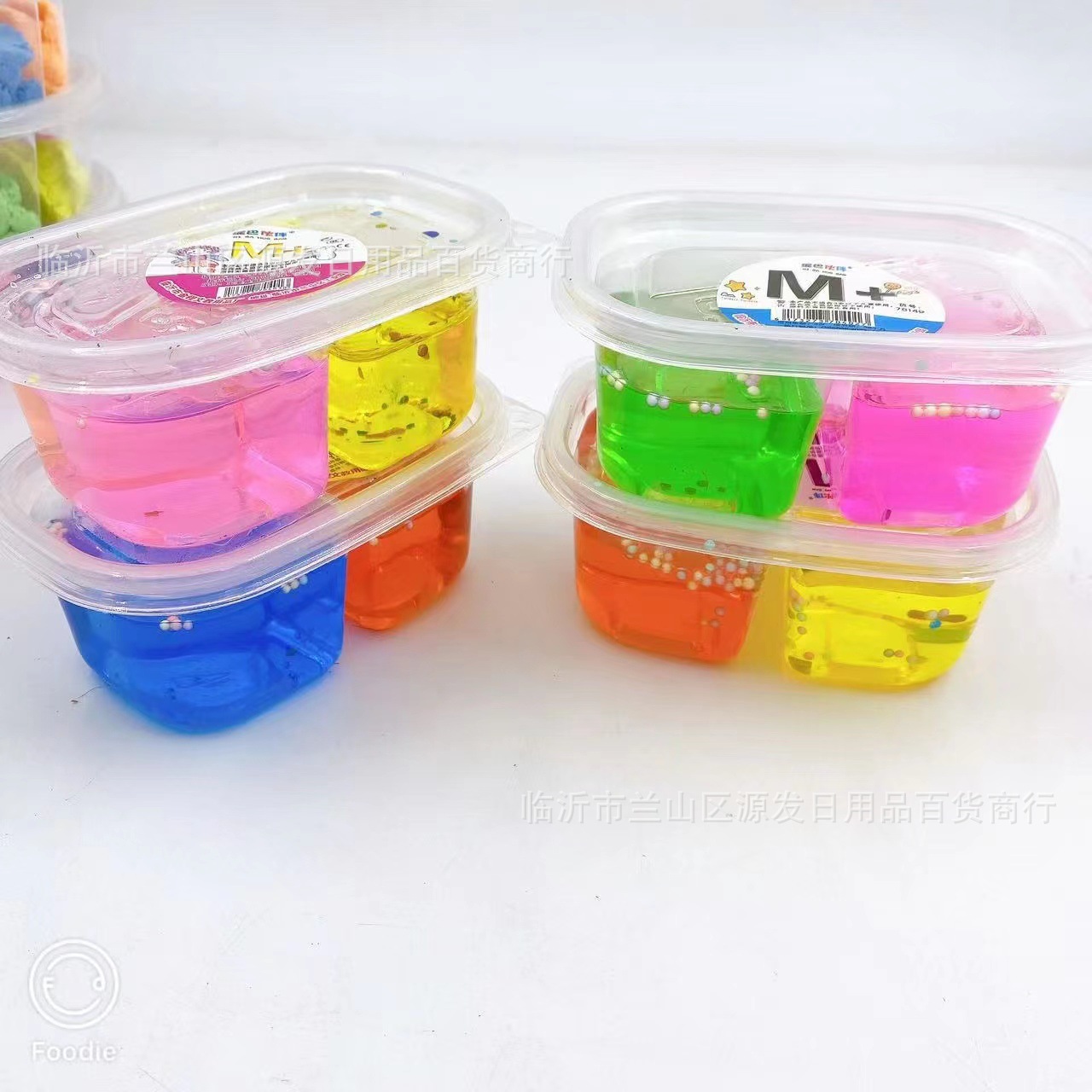 Barro de cristal de dos colores doble rejilla de espuma pegamento DIY barro de colores para niños en línea Celebrity Slim M + alta permeabilidad presión juguetes al por mayor