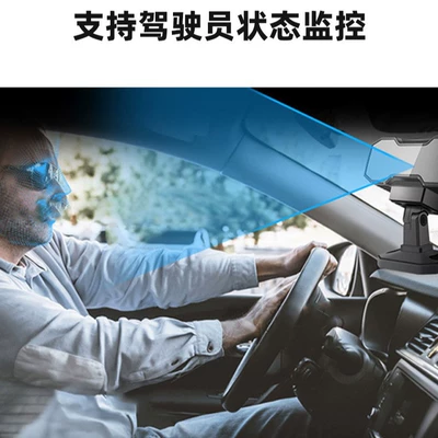 Manufacturers Produce 9inch Embedded Car display