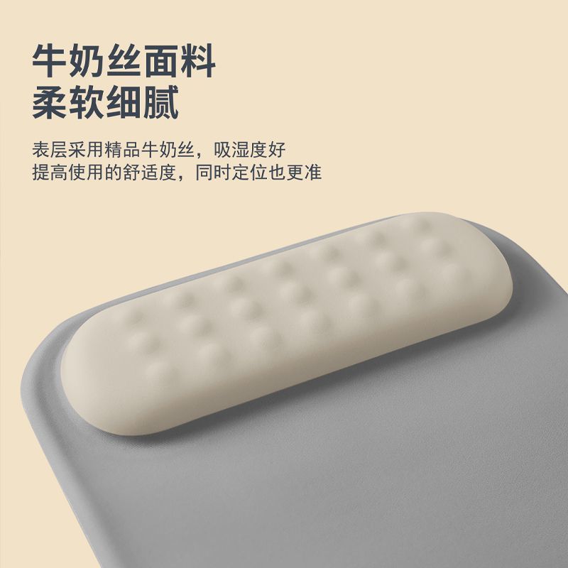 Alfombrilla de ratón con reposamuñecas y puntos de masaje