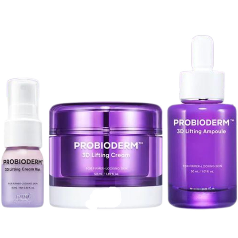 Cross-Border Hot-Selling Product: Purple 3D Lifting Skincare Three-Piece Set, Cross-Border Tk Hot-Selling Boh Spray + Face Cream + Essence