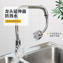 ���n����ˮ���f��ˮ�������������R�^�N�������^�Vˮ���^������