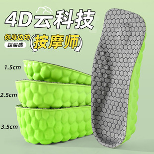 ʯīϩ��Ħ����Ь�|��Ů�[�ΰ�|�㹭֧�ξ�վ�����߷փ�����Ь�|