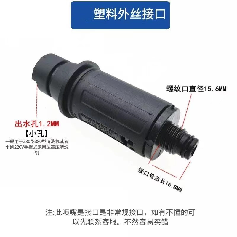 微信图片_20211121112838