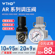 ����{���p���yAR2000-02�Չ��C��Üp���yAR3000-4000/BR2000
