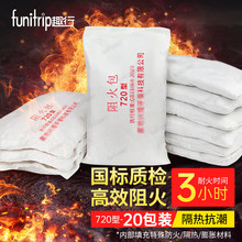 Ȥ�з��������늾������|�����ȼ�����������ȼ720��20��