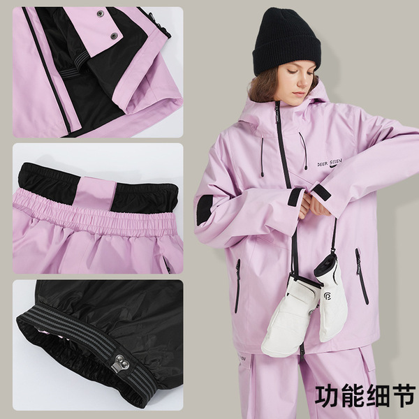 Ski ski suit