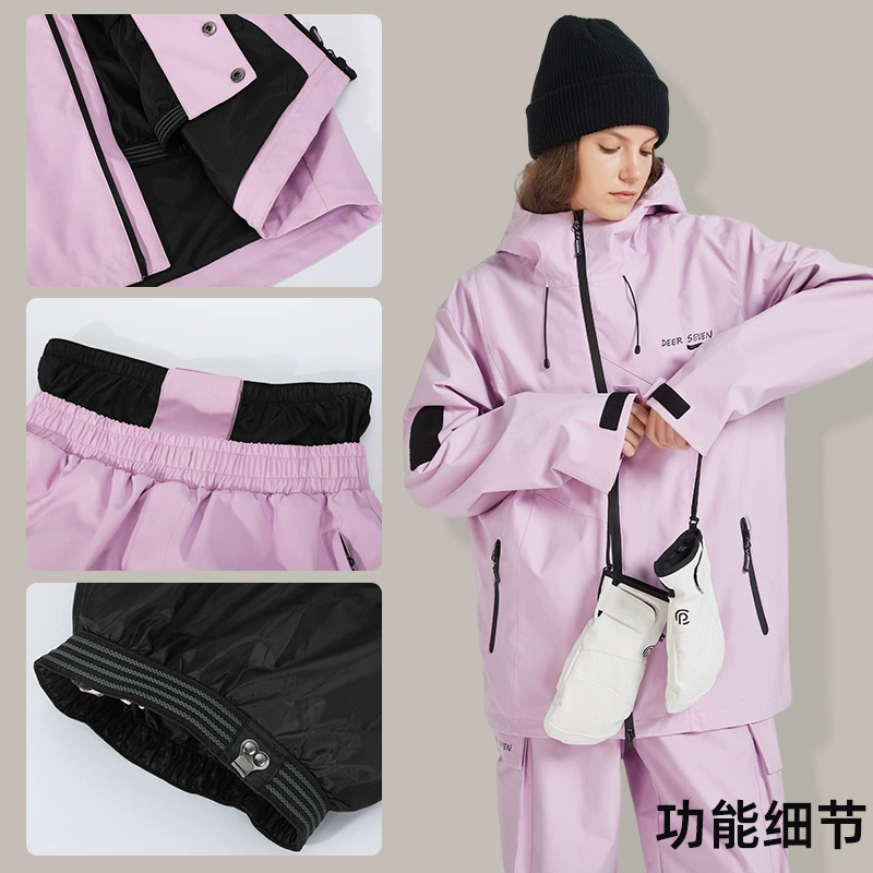 Ski ski suit, universal waterproof set for men and women, breathable keep warm cold-proof trousers
