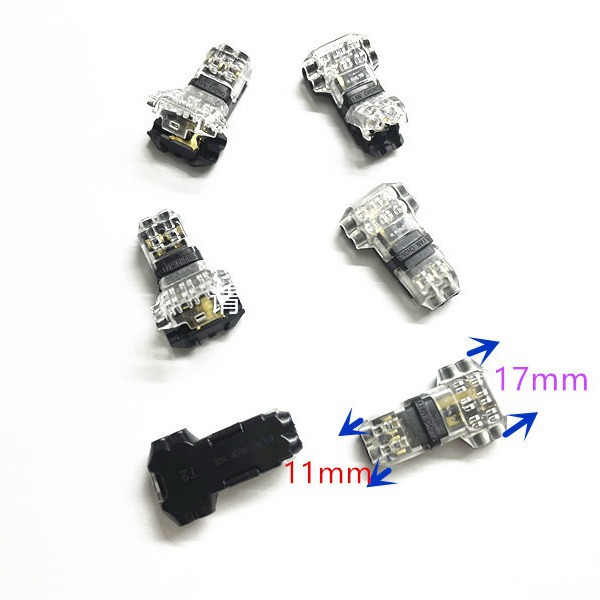 跨境T2免剥线连接器2进2出双线汽车尾灯接插件快速接线端子