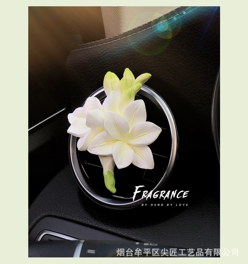 Freesia Car Air Freshener Jasmine Perfume Car Vent Decoration Gardenia High-End Aroma Diffuser Stone for Car Interior