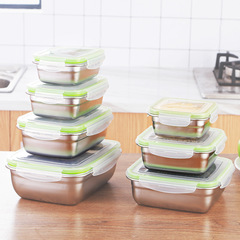 304 stainless steel square food storage box refrigerator sealable food preservation box set storage box multiple specifications rice box