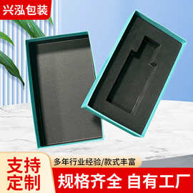 eva泡棉内衬减震礼盒填充化妆品内托海绵防撞包装EVA密封防静电