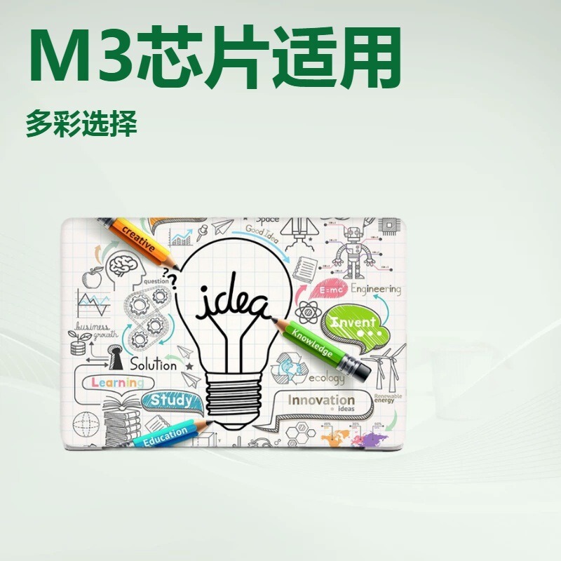 Macbookpro16 Is Suitable for Apple Laptop Air 13inch and Is Compatible with the 2024 New M3 Model