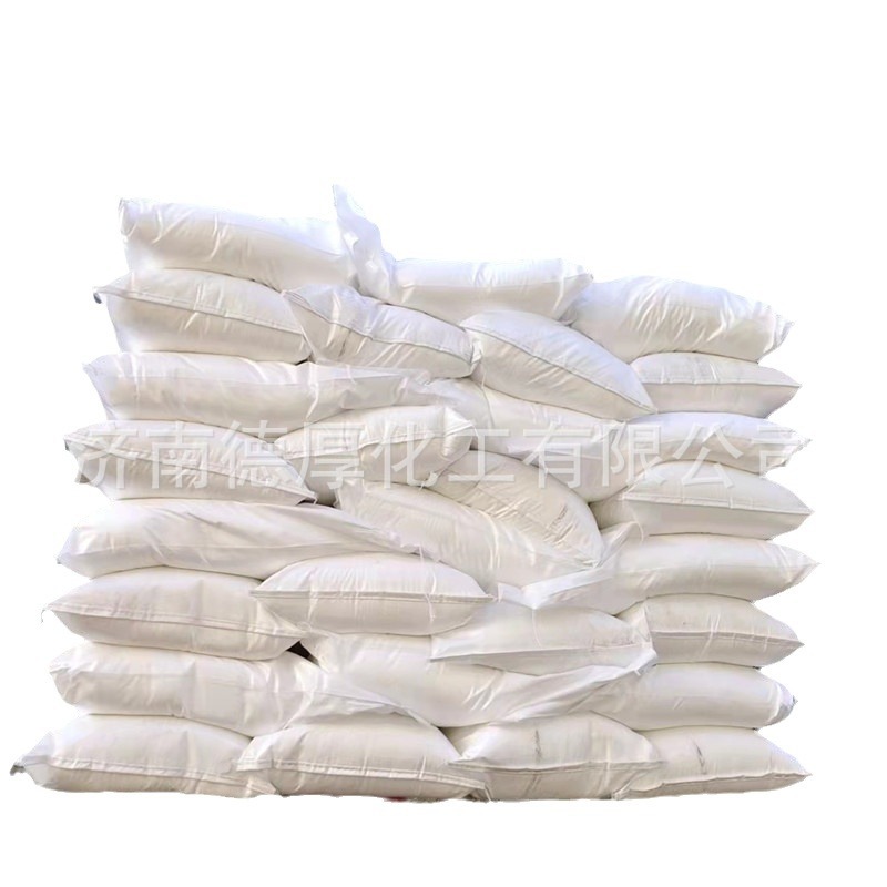 ȫֻζ ʳƷҽҩԭʳƷҵ ɽ