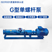 G�͆��ݗU��  ��ʽ����ݔ�ͱøߓP������É��V�C�� ���P�������