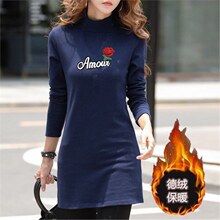 德绒磨毛中长款长袖t恤女打底衫半高领洋气显瘦2025年秋冬季上衣