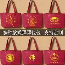 RM㋌t朳}ϰݰݰؕƷռ{ᱳU