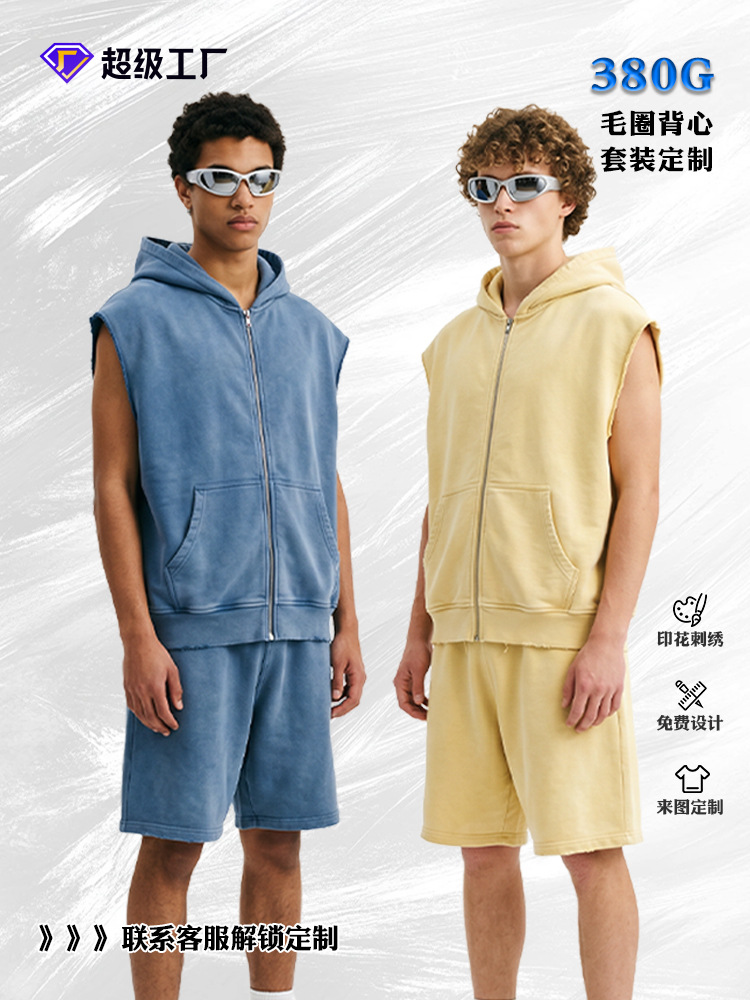 380g de algodón chaleco de anillo holgado estilo americano Cardigan ropa personalizada camiseta sin mangas capas transfronterizas