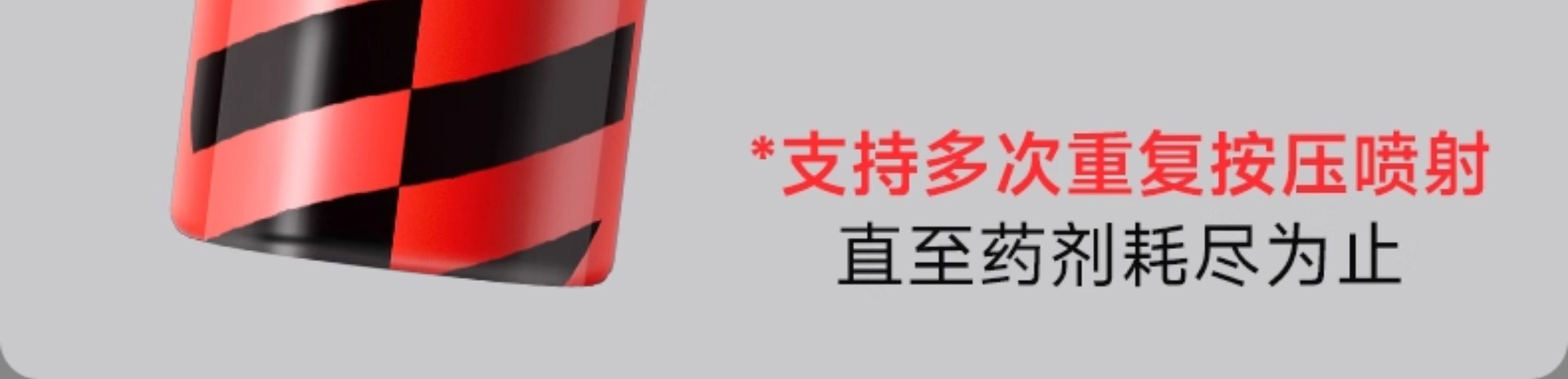 Suitable for Vehicle Fire Extinguisher 2025 New Private Car High Temperature Resistant Car Special Small Water-Based Fire Extinguisher Car