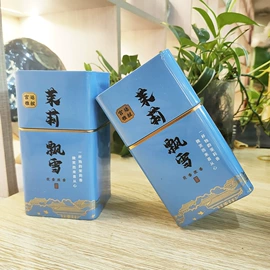 白茶;乌龙茶;再加工茶