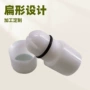 扁嘴扁形静电喷枪喷枪