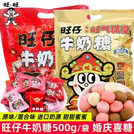 膨化;西式糕点;瓜子