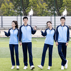 小中学生の制服長袖スーツ春秋高校生スポーツコートカーディガン学生半袖クラス制服共同購入