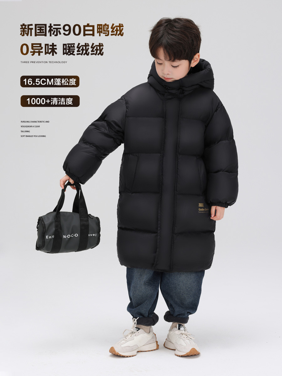 Izquierda y oeste ropa infantil chaqueta de plumón para niños mediano y largo engrosado invierno 2025 nuevo chaqueta de almacenamiento de calor de oro negro frío para niños