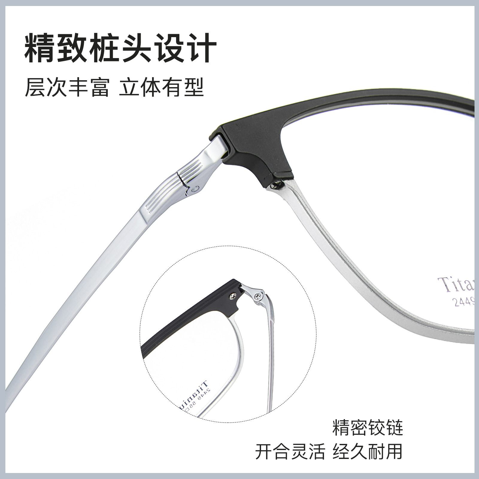 Luz de lujo simple negocio aluminio magnesio titanio puro cuadrado gafas redondas Marco de vacío IP pierna de titanio sin clip de la cara puede ser equipado con la miopía Danyang lote