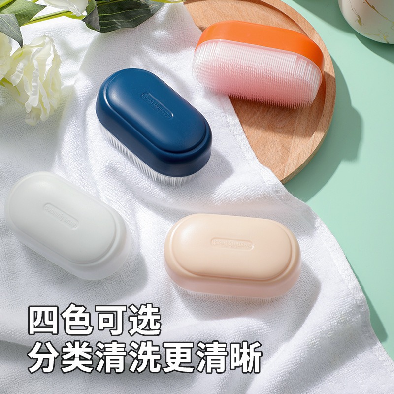 Nuevo producto Cepillo de zapato multifuncional Cepillo de cerdas suaves de doble cara Cepillo de lavado de color en contraste no daña los zapatos Cepillo de limpieza del hogar Cepillo de lavado de zapatos