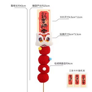 Cubo de bendición de Año Nuevo, cubo de abrazos, cubo de flores, granada artificial, acebo, hojas doradas, cubo de flores de bendición de Año Nuevo, materiales DIY, fruta de la fortuna.