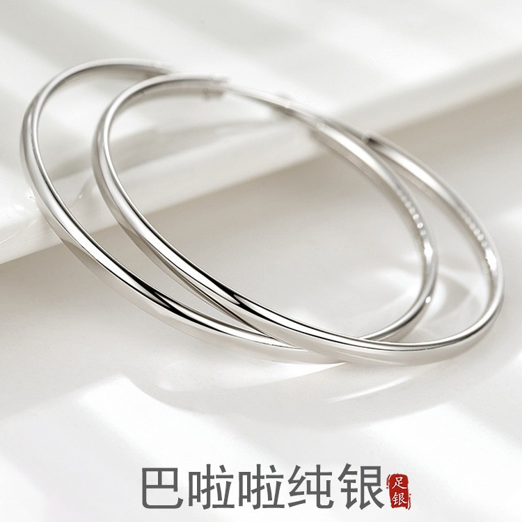 S999 Pure Silver Plain Large Hoop Earrings for Women, Glossy Round Hoop Earrings, High-End Feel, Pure Silver Jewelry, 2026 New Hot-Selling Model