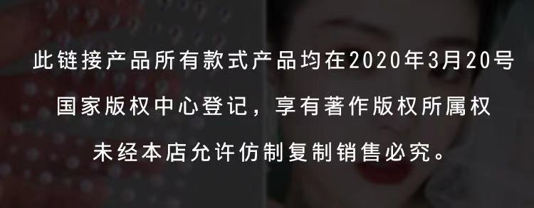 微信图片_20201226143841