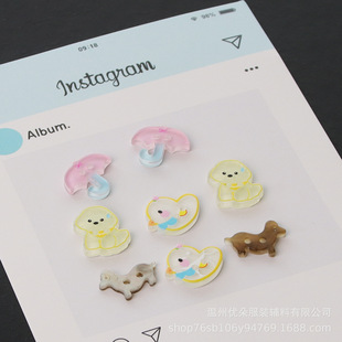 ����С����֬��ɫ�~��������ͨdiy�����l�A����ɐ۷��b�