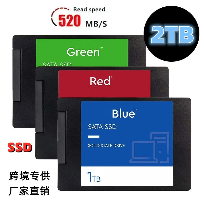 SATA3 SSD синяя этикетка, высокая скорость передачи, расширение, 2.5" 1TB/2TB/4TB