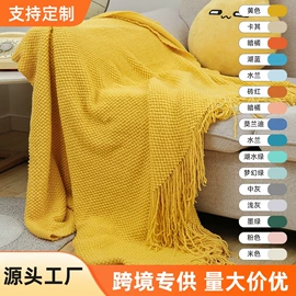 线毯;绒毯;靠垫/抱枕