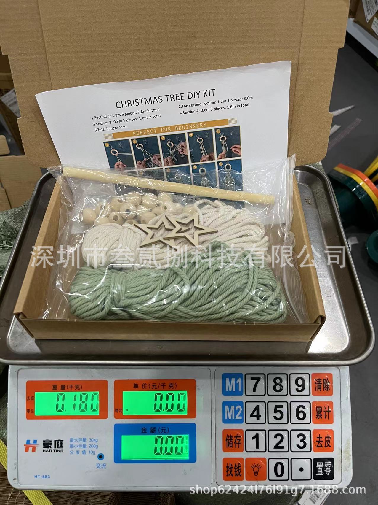 1d88fc98390adf1f5a7033db2e2b33