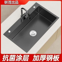 �Ӻ�{��ˮ�ۿ����T�ӏN��̨����ϴ���胞�Ȱl؛�����ֹ�