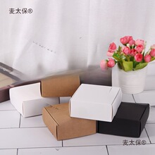 ��ɫ�׿���Сӡ���w�C�а��b������̫������ţƤ�������ЬF؛��