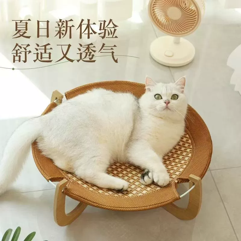 Кошачий ротанговый коврик и уютная подстилка для кошек, круглогодичный универсальный кошачий лежак можно отсоединить и постирать летняя гамак для отдыха животные