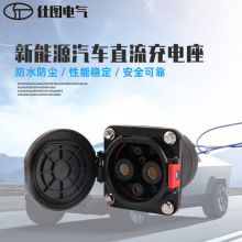 ����Դ�綯����ֱ����80A 125A 250A 600A��������ֱ��STDC010250