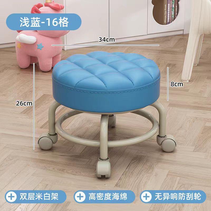 블루 16 그리드 [두꺼운 더블 레이어 쌀 화이트 랙]]