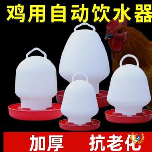 �u�ˮ�ؼ����ԄӼ�ˮ���Bֳ�ϲ�ˮ��ʳ����ͰˮͰ���Z����ιˮ��
