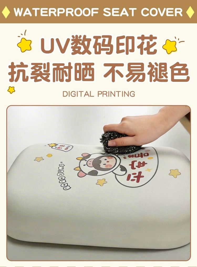 Suitable for New National Standard Pu Large Seat Cover, Electric Vehicle Seat Cushion Cover, Enlarged High-Elastic Seat Cover, Electric Bike Seat Cushion Cover