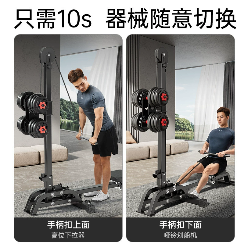 Rowing machine household equipment indoor adjustment fat burning weight loss exercise equipment foldable rowing machine fitness equipment