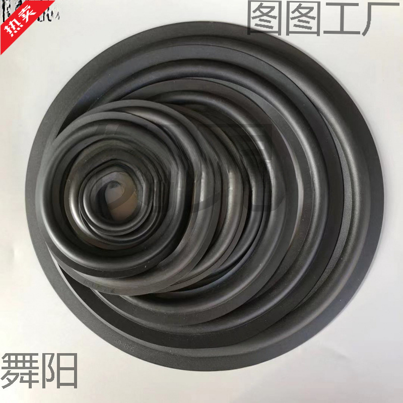 Speaker Horn Rubber Edge 1.5/2/2.75/3/4/5/6/7 Inch 8 Inch 10inch 12inch Repair Rubber Ring