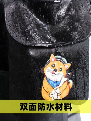 with Lid, Electric car tail box