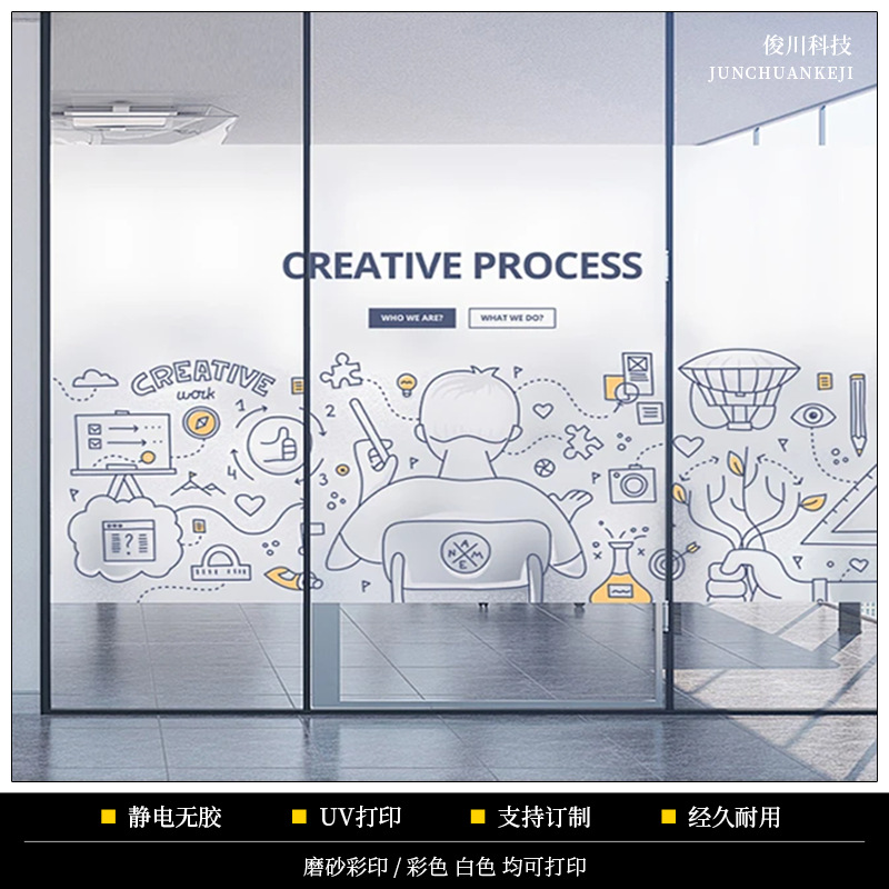 װ��Ĥ��ɫ��˫����������칫�Ҳ������Ϸ�������˽��Ĥ��������