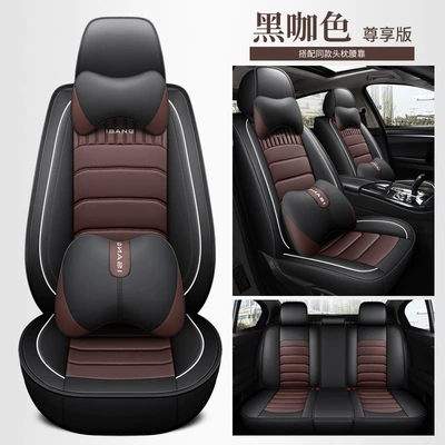 cover 7-seat commercial car bread: Modelə uyğun (Original) oturacaq örtükləri - cys-c-15-black-coffee-color-five-seat-exclusive-version-11