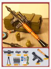 rpg7���u���Ͱ����к������u��Ͳģ�̓�ͯ����ɰl��ܛ��cs��Ͷ